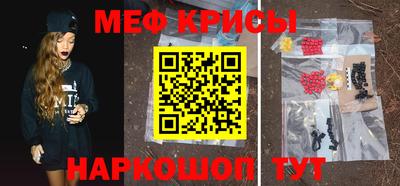 герыч Комсомольск-на-Амуре