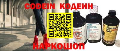 герыч Комсомольск-на-Амуре