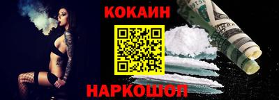 герыч Комсомольск-на-Амуре
