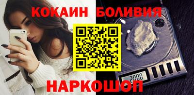 марки nbome Конаково