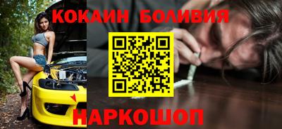 прущая мука Коммунар