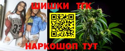 эйфоретик Краснодар