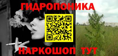 прущая мука Краснокаменск
