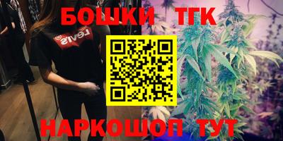 прущая мука Коммунар