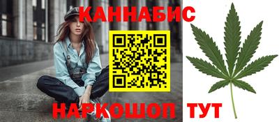 прущая мука Коммунар