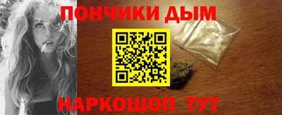 прущая мука Коммунар