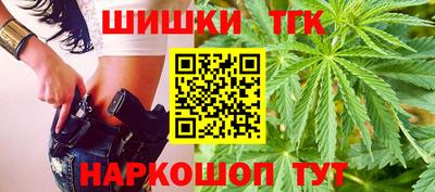 марки nbome Конаково