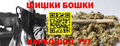 герыч Комсомольск-на-Амуре