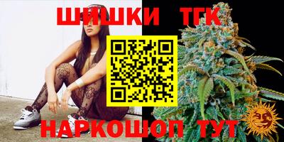 прущая мука Коммунар