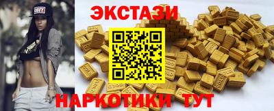 марки nbome Конаково