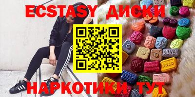 марки nbome Конаково