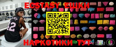 марки nbome Конаково
