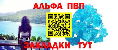 марки nbome Конаково