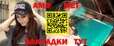 марки nbome Конаково