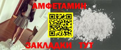 марки nbome Конаково