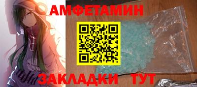 прущая мука Коммунар