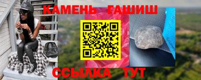 марки nbome Конаково