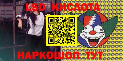 прущая мука Коммунар