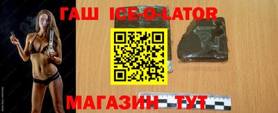прущая мука Коммунар