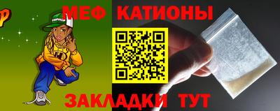 прущая мука Коммунар