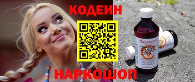 герыч Комсомольск-на-Амуре