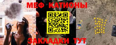 герыч Комсомольск-на-Амуре